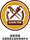 Chia Yin Trading